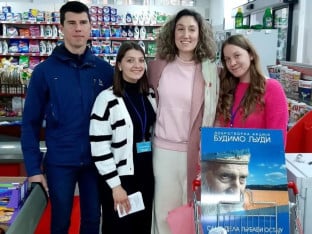 Васкршња акција спаја срца и враћа наду