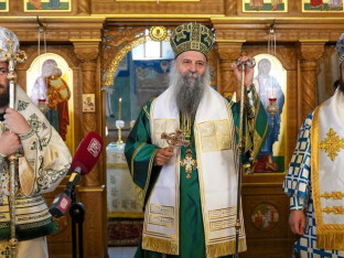 Патријарх Порфирије: Љубав према Косову претворити у дјела