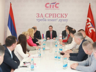 SPS inicira: Učenici obavezno u Donju Gradinu kroz nastavu istorije