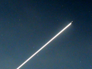 Pao meteor od sedam tona