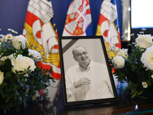 Komemoracija Dušku Vujoševiću održana u Skupštini grada Beograda