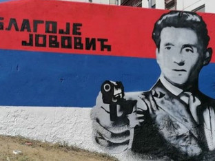 Posmrtni ostaci Blagoja Jovovića biće prenijeti u Srbiju