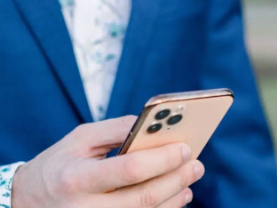 Nova SMS prevara kruži Srbijom
