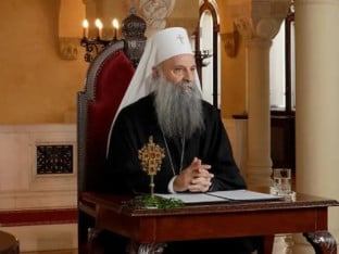 Патријарх Порфирије долази у Бањалуку