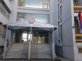 Универзитет у Источном Сарајеву и ове године први у БиХ на СИР листи