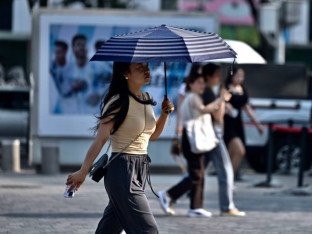 Japan usvojio novu riječ - "kokušobi", evo šta znači
