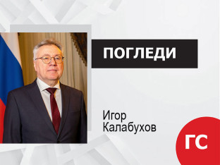 Без права на заборав