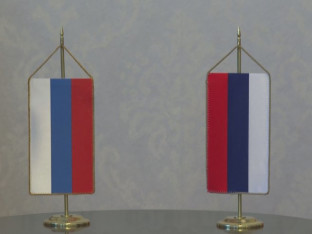 Zvaničnici Srpske sutra dočekuju rusku delegaciju