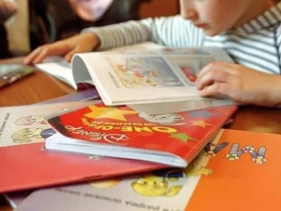 Бесплатни уџбеници бришу стрес и трошкове родитељима
