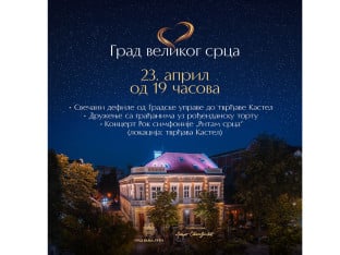 Дефиле, концерт и изненађење на Кастелу: Бањалука слави Дан града
