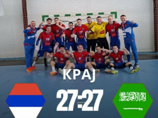 Sjajan gol Tubina za remi Srpske protiv Saudijaca (VIDEO)