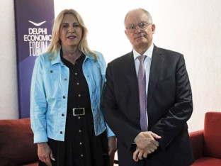 Cvijanović sa predsjednikom Grčke o unapeđenju ekonomske i kulturne saradnje