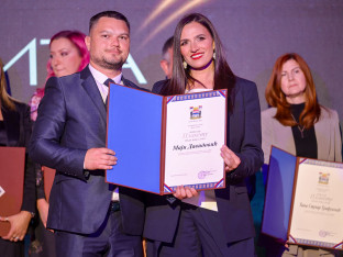 Sa dodjele priznanja