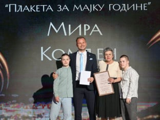 Погледајте ко су добитници градских признања у Бањалуци (ФОТО)