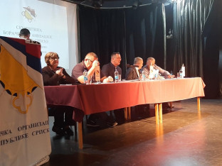 Јединство и слога гаранција су опстанка и напретка
