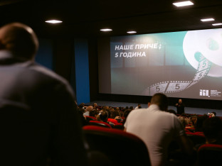 Kruna na jubileju Audio Vizuelnog centra Republike Srpske