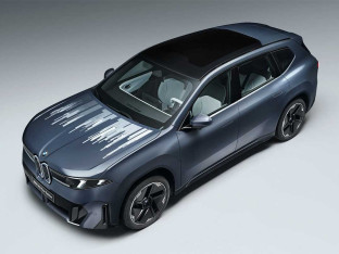 Хауба као екран: BMW iX3 Flow Edition доноси нову технологију