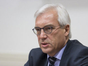 Gruško: Unitarizacijom pokušavaju da slome otpor srpskog naroda