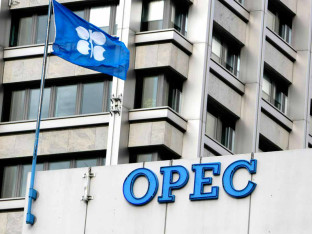 Težak udarac za naftno tržište: Ujedinjeni Arapski Emirati napuštaju OPEC!