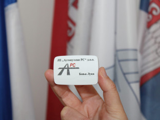 Узми ТАГ, прођи брже!