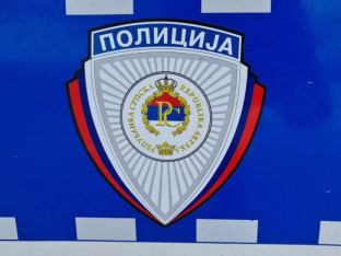 МУП издао забрану за 1. и 9. мај