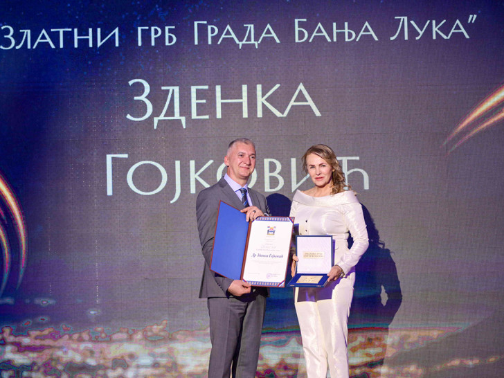 Са додјеле признања