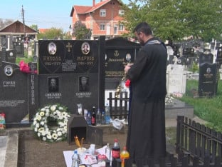 Одржан помен брату и сестри убијеним у нападу НАТО-а на аутобус