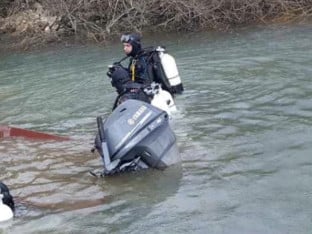 Tragedija na Skadarskom jezeru
