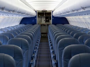 Nakon 34 godine američka avio-kompanija prestala sa radom