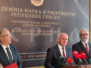 Ђокић: Наука треба да буде у функцији развоја Републике Српске