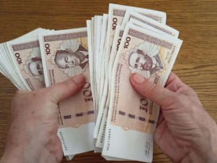 Prijavljen da je oštetio budžet Srpske za više od 50.000 KM