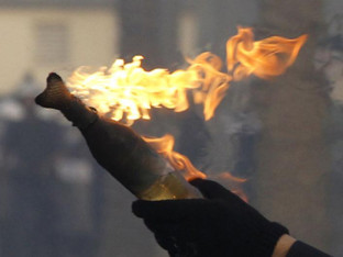 Ada Ciganlija: Molotovljev koktel bačen na restoran
