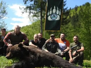 Ловаци у Шипрагама по двадесети пут одстријелили медвједа