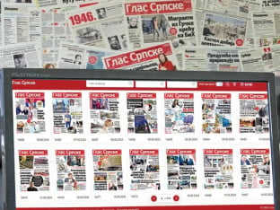 Архива "Гласа" доступна свима