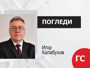 Сјећање живи - Побједа живи