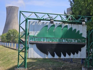 Đokić danas u posjeti RITE „Ugljevik“