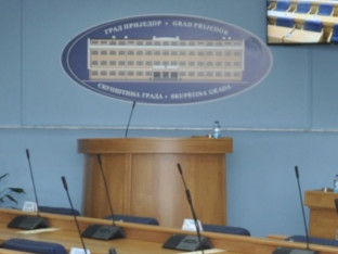Odluka o kreditu za finansiranje kapitalnih projekata u iznosu od 12 miliona KM