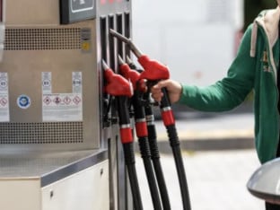 BiH visoko osjetljiva na promjene cijena nafte