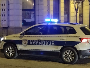 Pronađena devojčica čiji je nestanak prijavljen u Novom Sadu Kopiraj