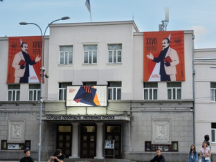 Počinje prodaja ulaznica za Teatar fest „Petar Kočić“