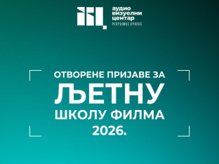 Otvorene prijave za "Ljetnu školu filma 2026": Prilika za mlade filmske talente
