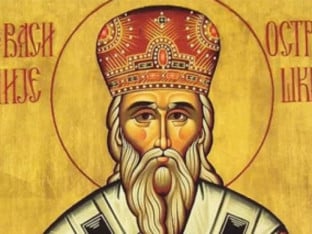 Свети Василије Острошки: Симбол вјере, наде и исцјељења