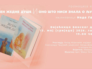 Poezija o emocijama i istini: Dvostruka promocija knjiga Nede Gavrić u Banskom dvoru