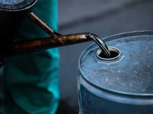 Evropski indeksi u plusu, Brent nafta 106 dolara