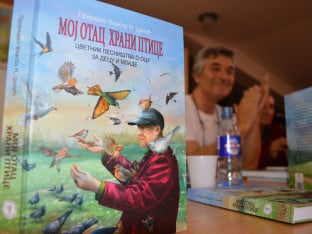 Pisci iz Srpske u lektiri za osnovce u Makedoniji: Pjesma ne poznaje granice