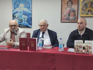 Гусле, епика и традиција обиљежили почетак манифестације „Дани Тешана Подруговића“ у Гацку