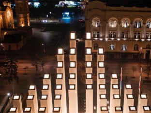 Вечерас обустава саобраћаја у центру Бањалуке