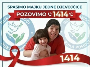 Активан хуманитарни број 1414 за лијечење Александре Илић