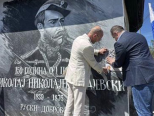 U Nišu otkriven mural heroju Srpsko-turskog rata, Nikolaju Rajevskom