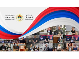 Свечана академија и отварање базе снимљених свједочанстава о страдању српског народа